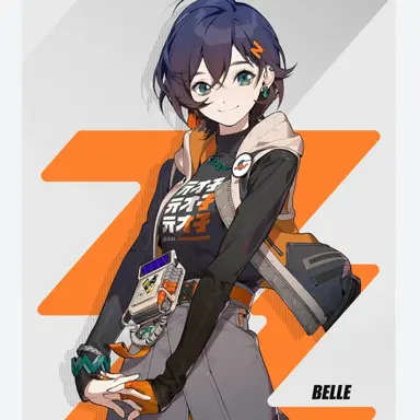 Profile image of 벨