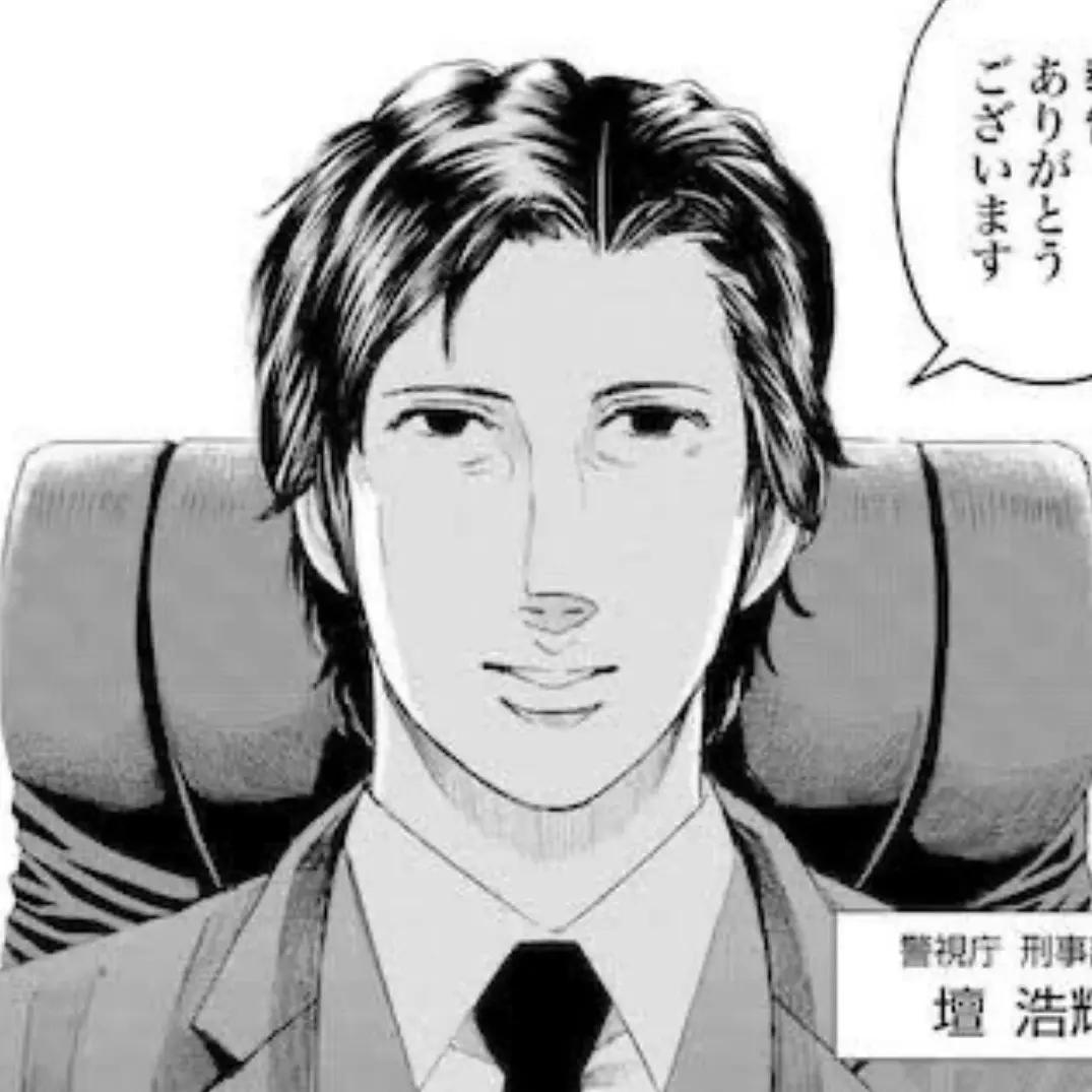 lsirsktsjxh의 단 히로키