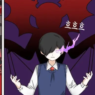 Profile image of 카오