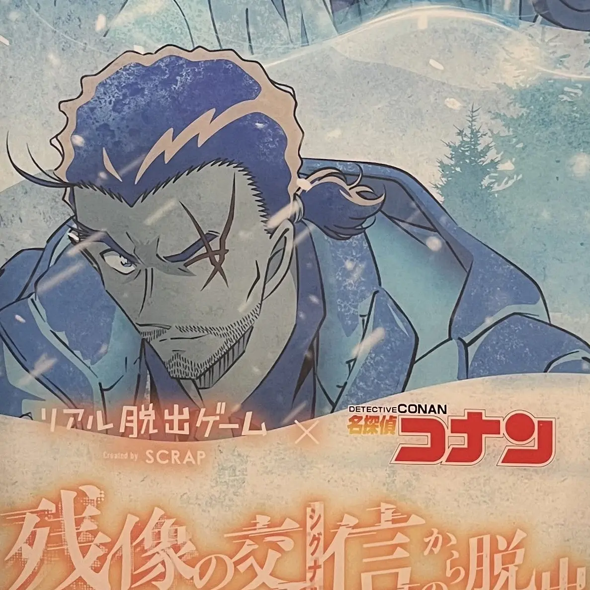 FolksyDish9046의 こんな子供に…