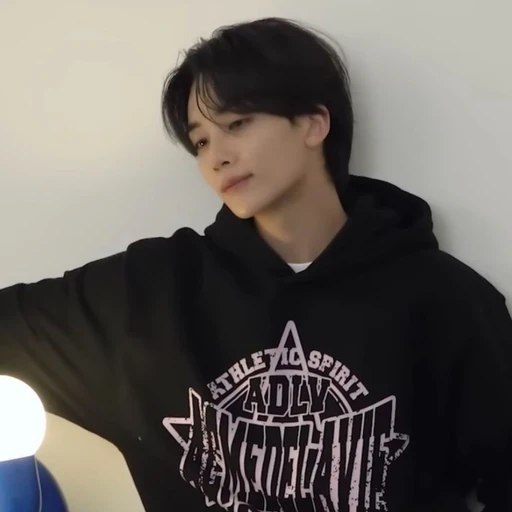 윤정한