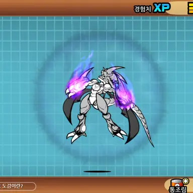 Profile image of 각성한 무트