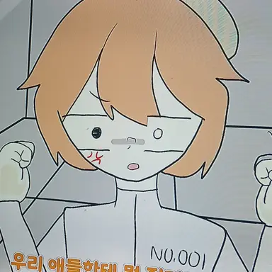 Profile image of 준브레드