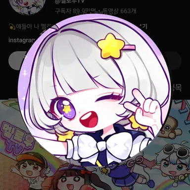 Profile image of 멜로우