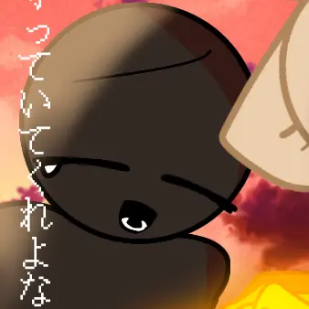 Profile image of ルアー