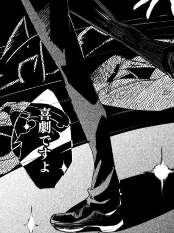 UxxU__2j3j.s2의 電子の海から会いに行く