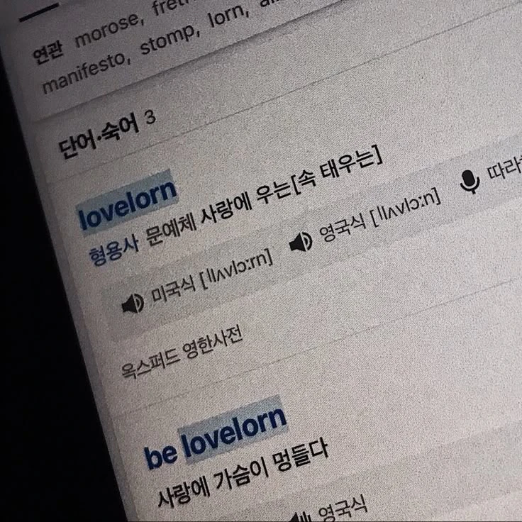 나루미 겐