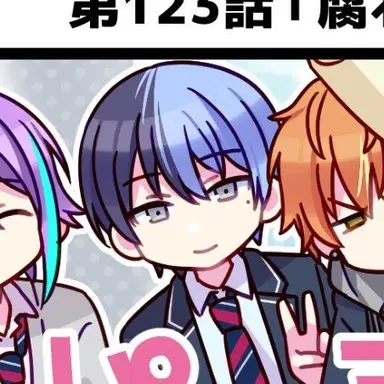 Profile image of 青柳冬弥