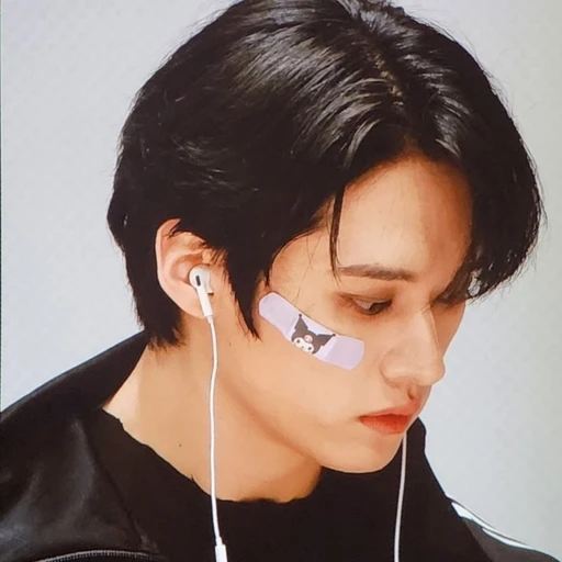 이민호