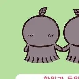 Profile image of 한잎이