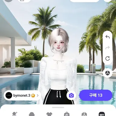 Profile image of 루아