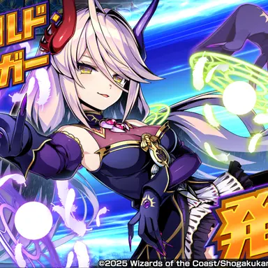 Profile image of ネロ