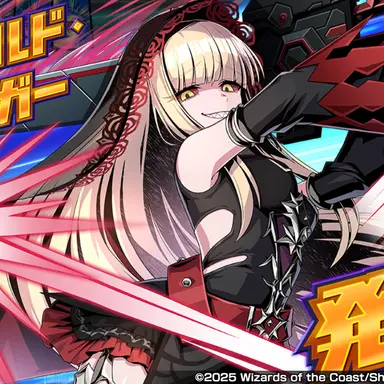 Profile image of ジェニー