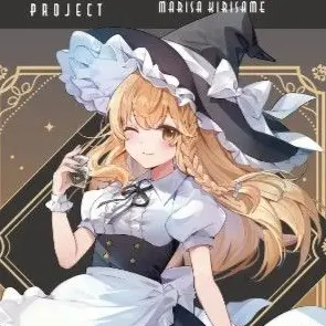Profile image of 霧雨魔理沙