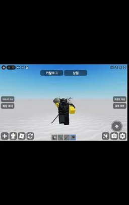 Profile image of 영면자