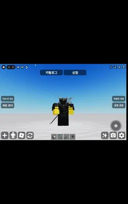 Profile image of 영면자