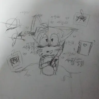 Profile image of 테일즈