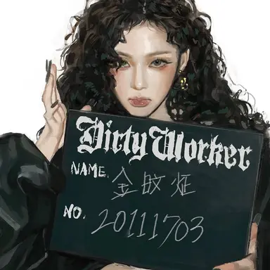 Profile image of 김민정