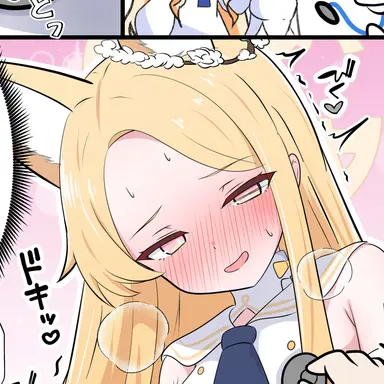 Profile image of セイア