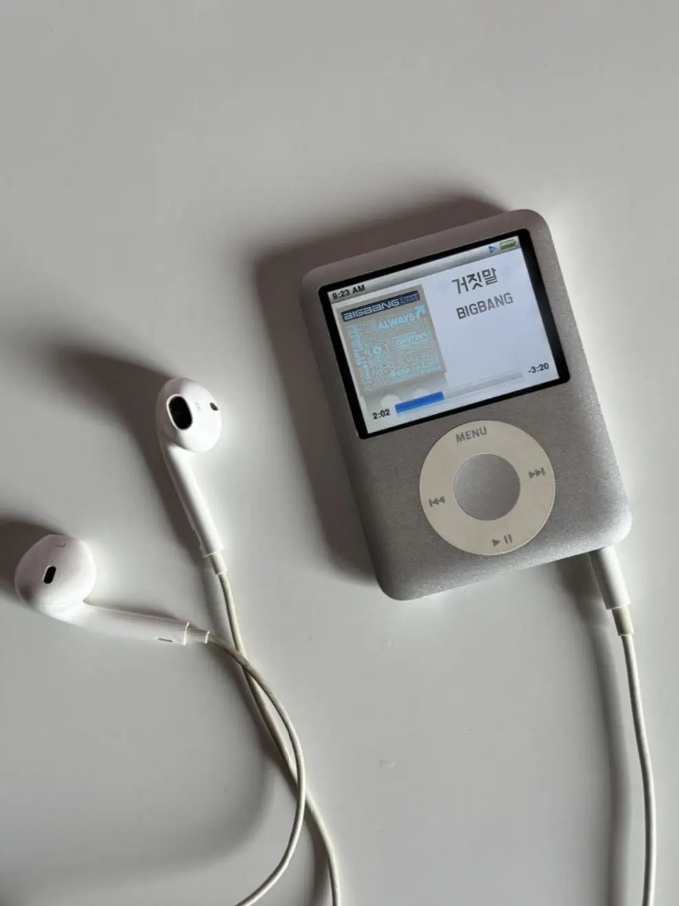 top_gaejalsanggim의 권지용