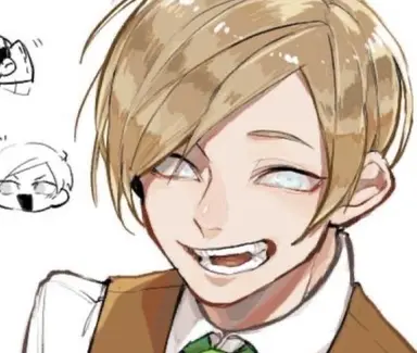 Profile image of Emile