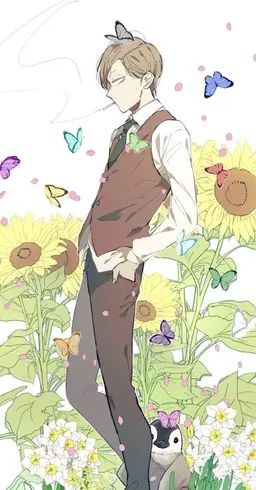 Profile image of Emile