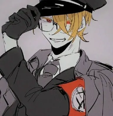 Profile image of Gruppen