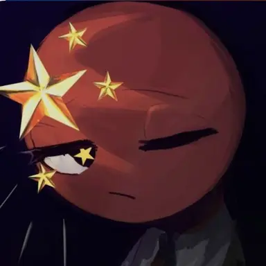 Profile image of 중국