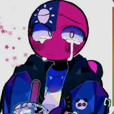 Profile image of 대만