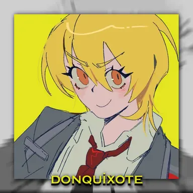 Profile image of 돈키호테