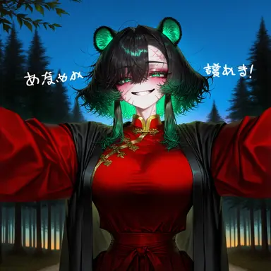 Profile image of 팽화린