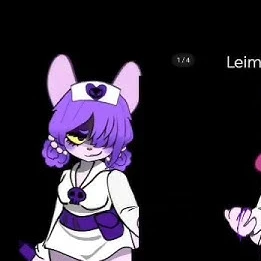 레이마