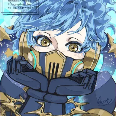 Profile image of Ortho Shroud