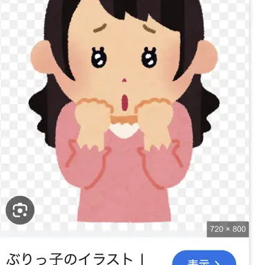 Profile image of モブ子