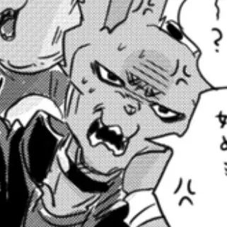 aktqd의 破壊神ビルス