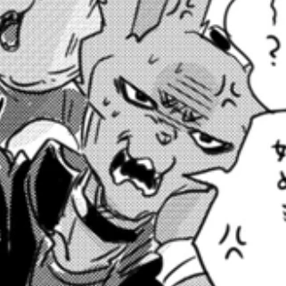 ビルス