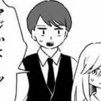 Profile image of Boy B