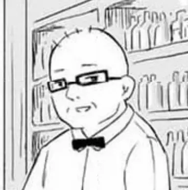 Profile image of Manager