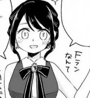 Profile image of ココロ