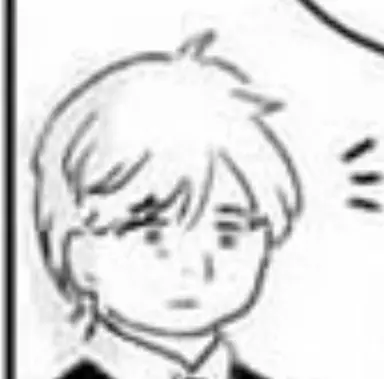 Profile image of Boy A