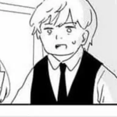 Profile image of Boy A