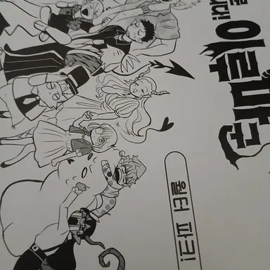 Profile image of 문제아반