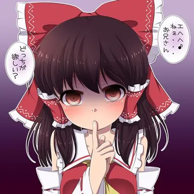 Profile image of 霊夢