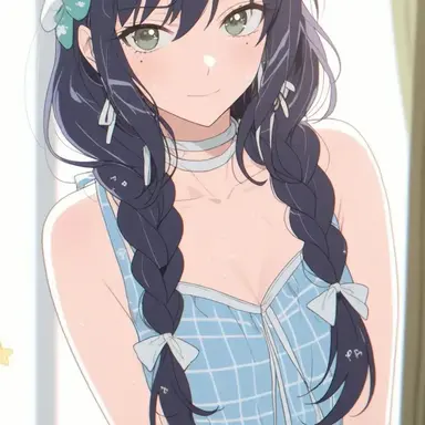 Profile image of Amelia