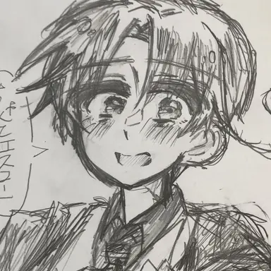 Profile image of フェリシアーノ