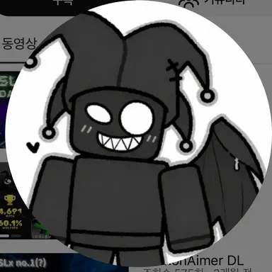 Profile image of 몬이머