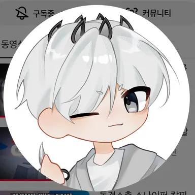 Profile image of 구피