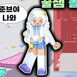 Profile image of 멜로우