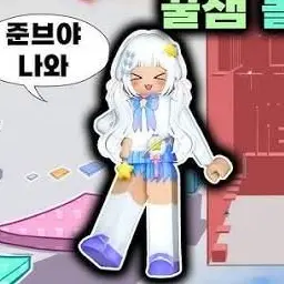 Profile image of 멜로우
