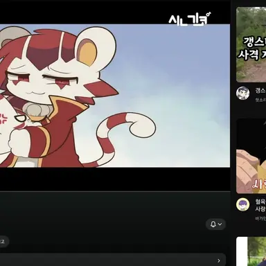 Profile image of 베니